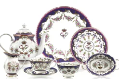 Queen Victoria Tankard*Royal Collection Shop Online